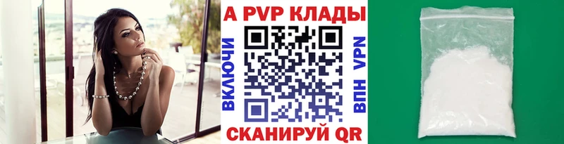 гидра вход  Белая Калитва  А ПВП мука  хочу наркоту 
