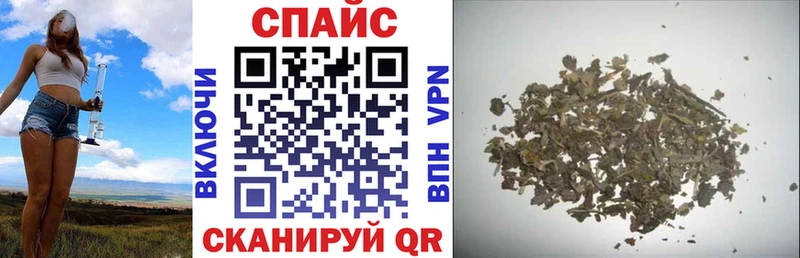 БУТИРАТ жидкий экстази  Белая Калитва 