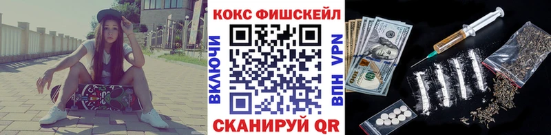 КОКАИН Эквадор  Белая Калитва 