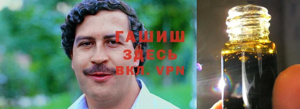 первитин Пересвет