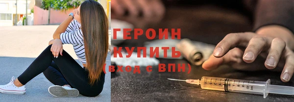дурь Беломорск