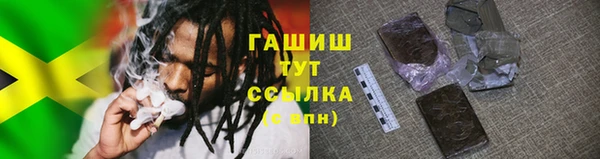 дурь Беломорск