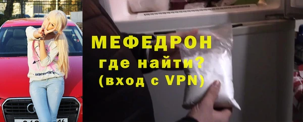 а пвп мука Богданович