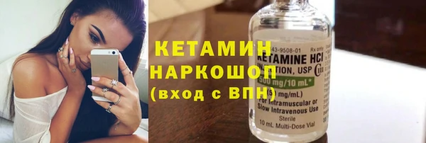 а пвп мука Богданович