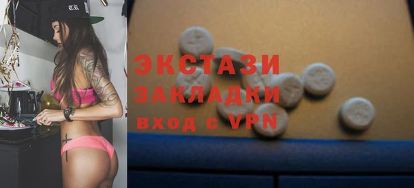 а пвп мука Богданович