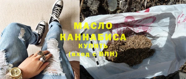 дурь Беломорск