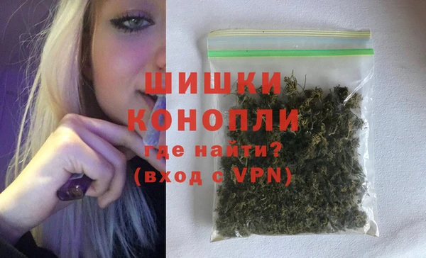 а пвп мука Богданович