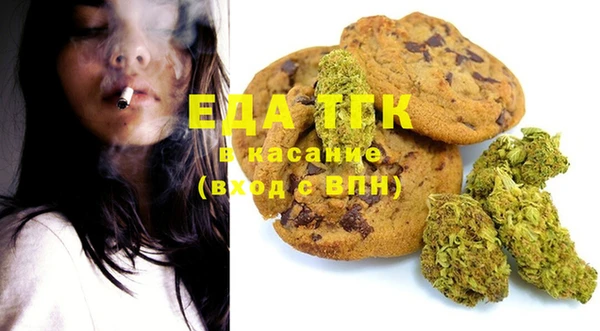 а пвп мука Богданович