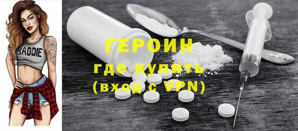 а пвп мука Богданович