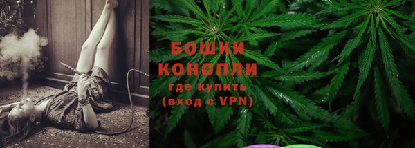 кокаин перу Богородск