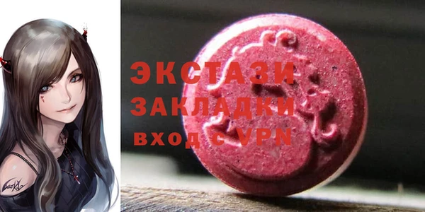 дурь Беломорск