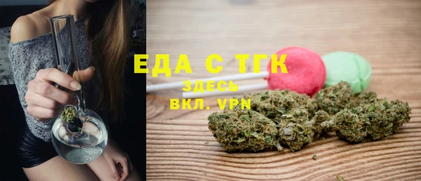 а пвп мука Богданович