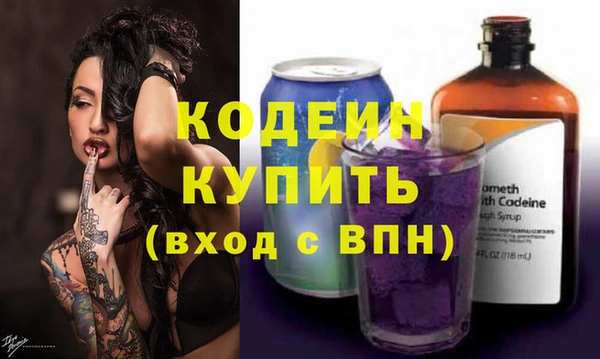 марки lsd Белокуриха