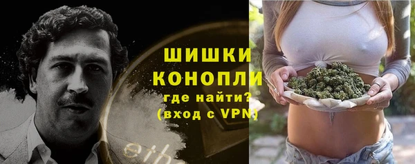 а пвп мука Богданович