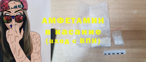 дурь Беломорск