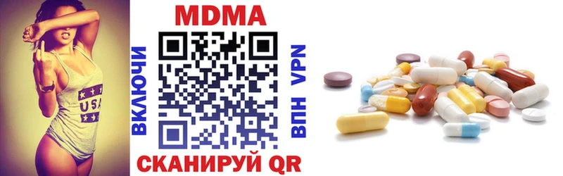 MDMA crystal  кракен tor  Белая Калитва  закладки 